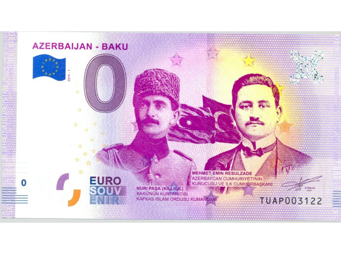 AZERBAIJAN 2019 -1 BAKU BILLET SOUVENIR 0 EURO TOURISTIQUE NEUF