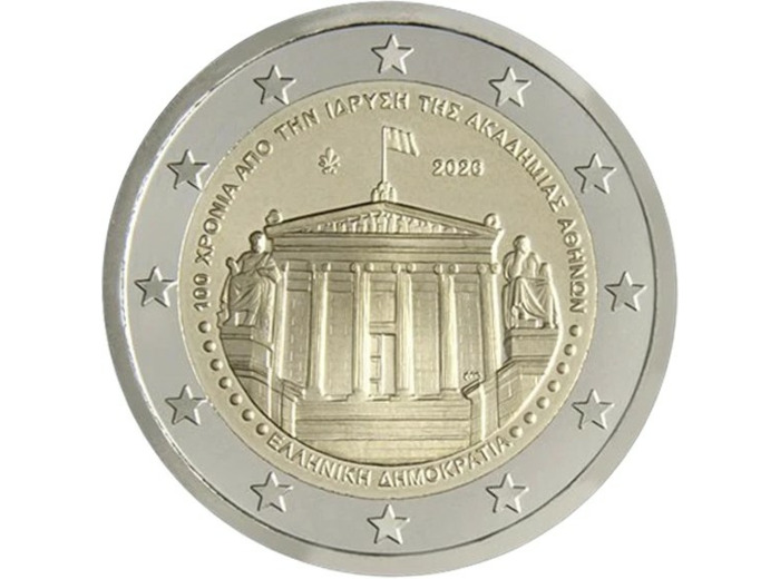 GRECE 2026 2 EURO ACADÉMIE D'ATHÈNES UNC