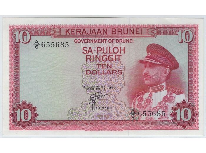 BRUNEI 10 RINGGIT 1967 SERIE A6 SPL