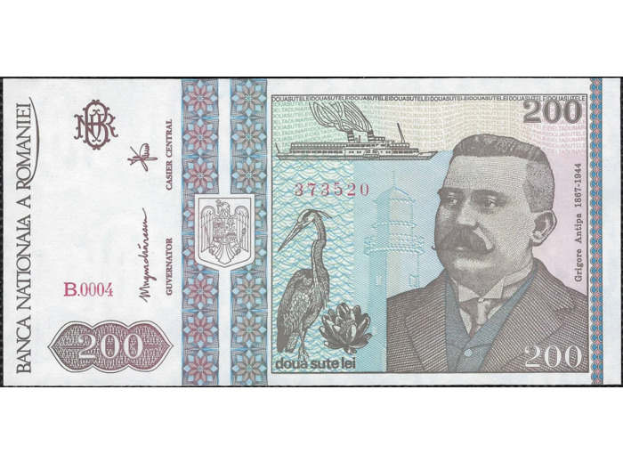 ROUMANIE 200 LEI DECEMBRE 1992 Série B.0004 NEUF (W100)