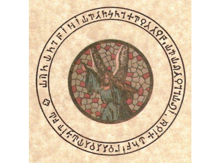 Pentacle de l'abbé Julio "L'ange gardien"