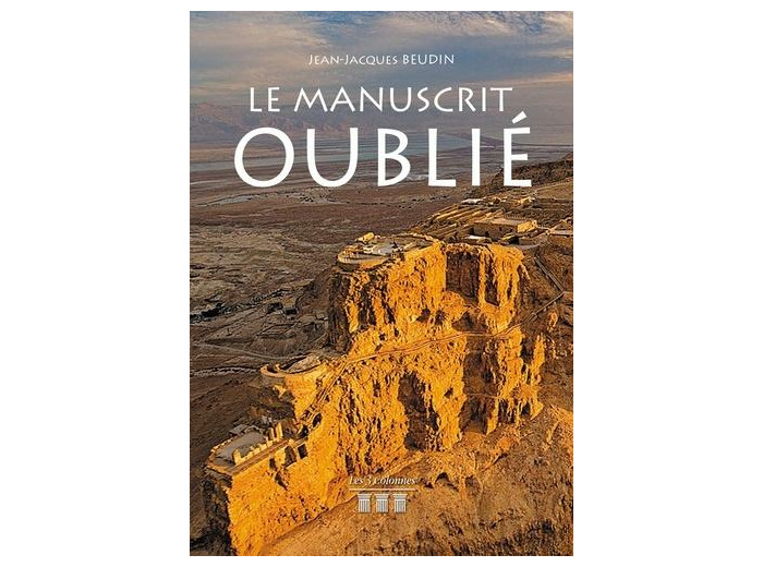 Le Manuscrit Oublié