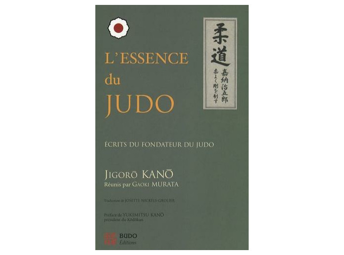 L'Essence du Judo