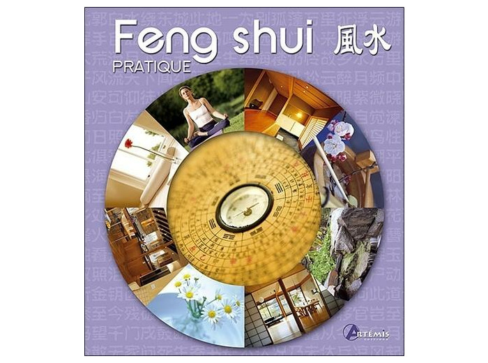 Feng shui pratique