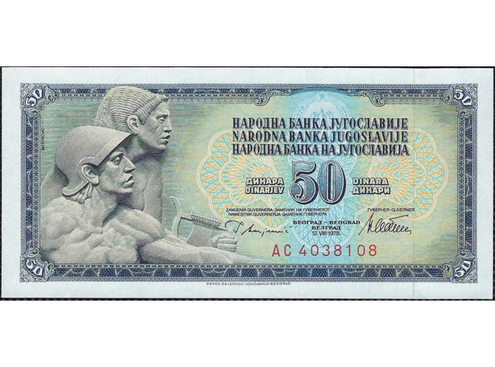 YOUGOSLAVIE 50 DINARA 12-8-1978 SERIE AC NEUF (W89b)