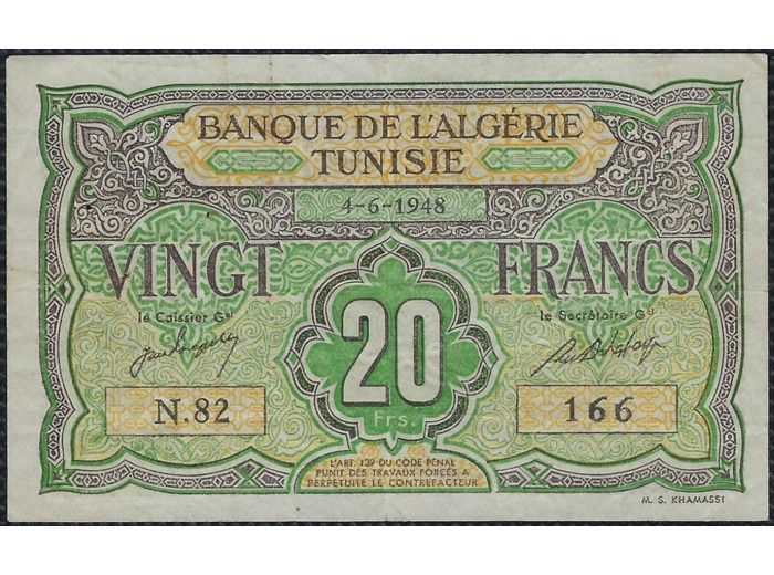 TUNISIE 20 FRANCS 4-6-1948 N.82 TTB+