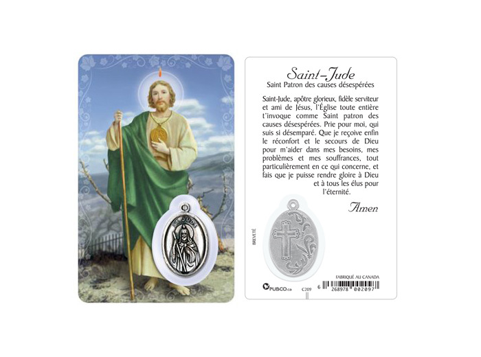 Carte-prière avec insertion ST JUDE