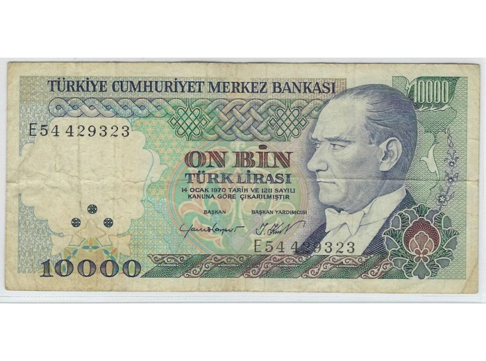 TURQUIE 10000 LIRA 1970 (1982) SERIE E54 TTB