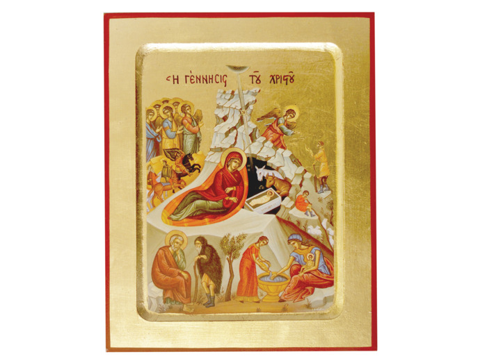 Icône dorée incurvée 14*18cm - NATIVITE
