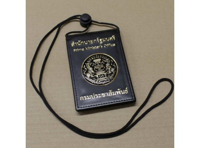 Porte-cartes fantaisie