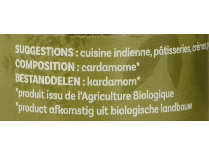 Cardamome moulue 35g Cook