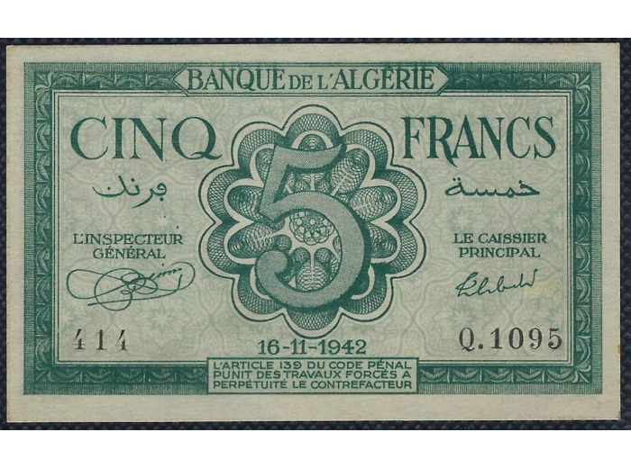 ALGERIE 5 FRANCS 16-11-1942 SERIE Q.1095 SPL (Pick91)