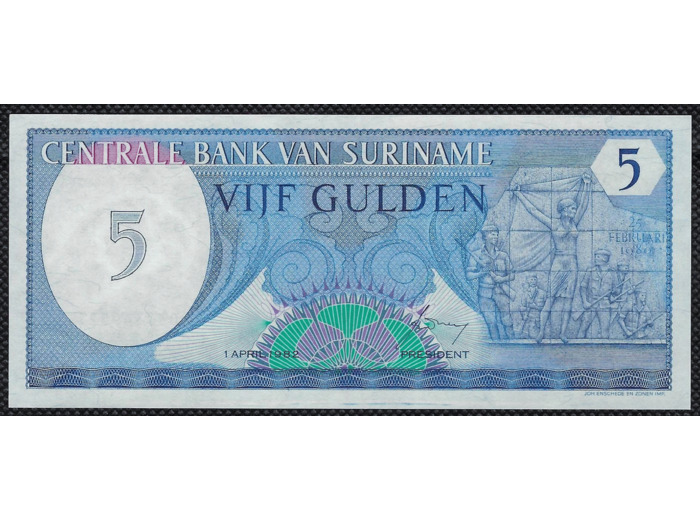 SURINAME 5 GULDEN 1 AVRIL 1982 NEUF (W125)