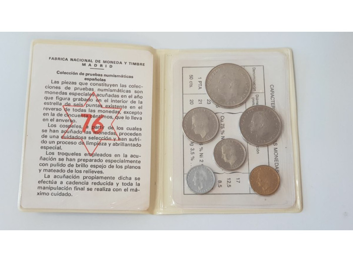 ESPAGNE 1976 SERIE 6 MONNAIES 50 CENTIMOS A 100 PESETAS SUP/NC