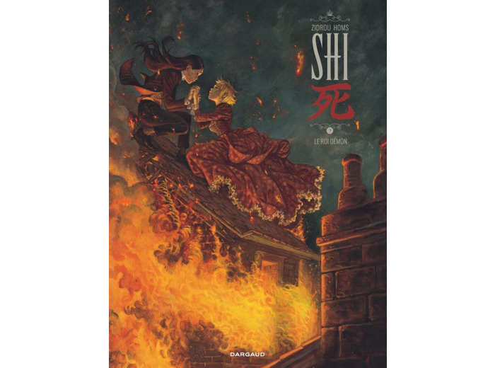 SHI - TOME 2 - LE ROI DEMON