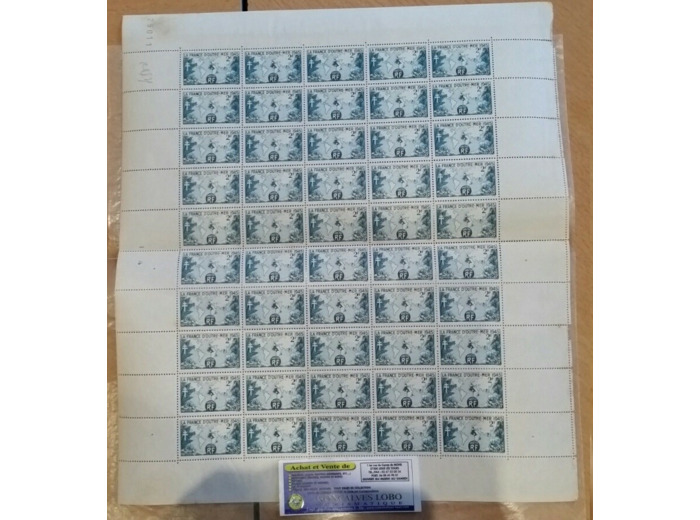 France 1945 Yvert n° 741 neuf * Feuille 50 timbres