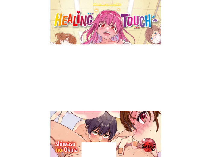 Healing Touch