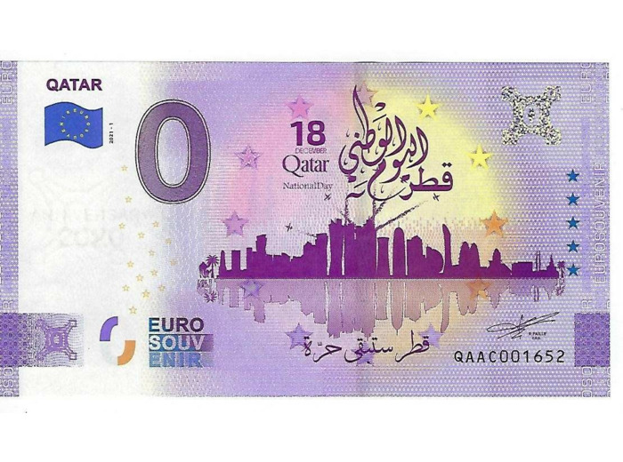 QATAR 2021-1 QATAR VERSION ANNIVERSAIRE BILLET SOUVENIR 0 EURO TOURISTIQUE NEUF