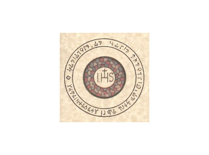 Pentacle de l'abbé Julio "Jésus Hostie"