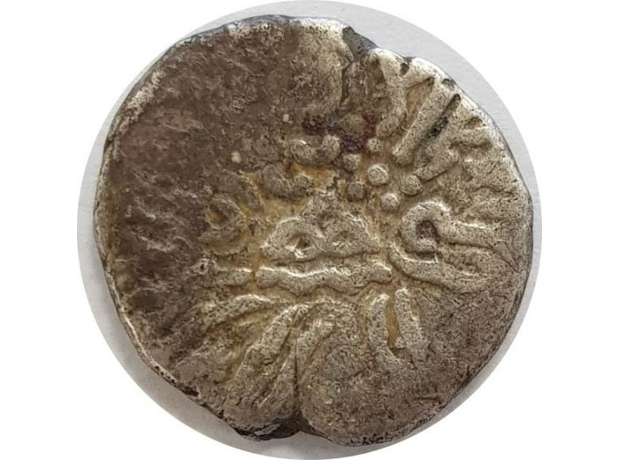 INDE SATRAP (SATRAPES DE L'OUEST) DRACHM (293-304) B