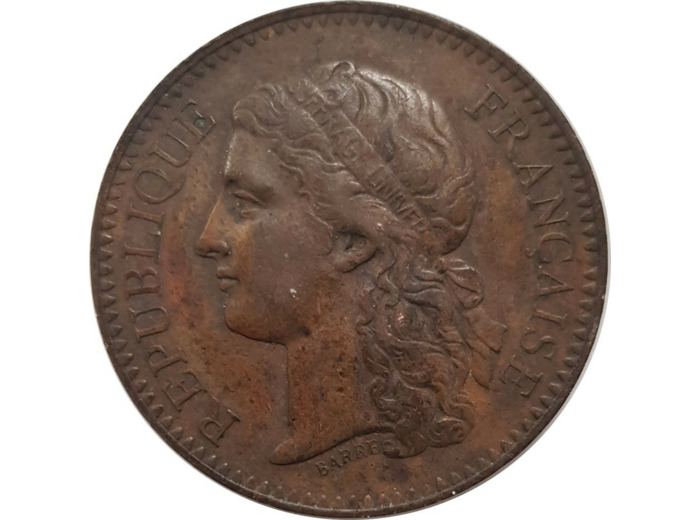 EXPOSITION UNIVERSELLE PARIS 1878 ADMINISTRATION DES MONNAIES ET MEDAILLES TTB