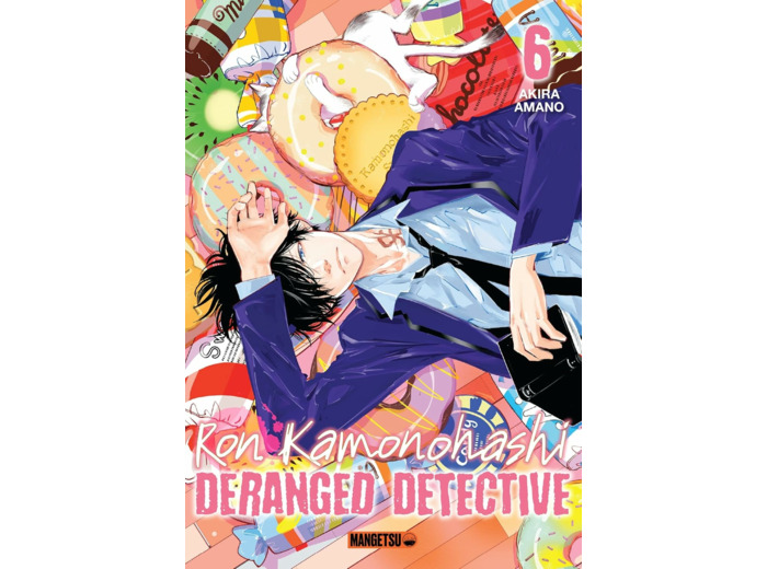 RON KAMONOHASHI: DERANGED DETECTIVE T06