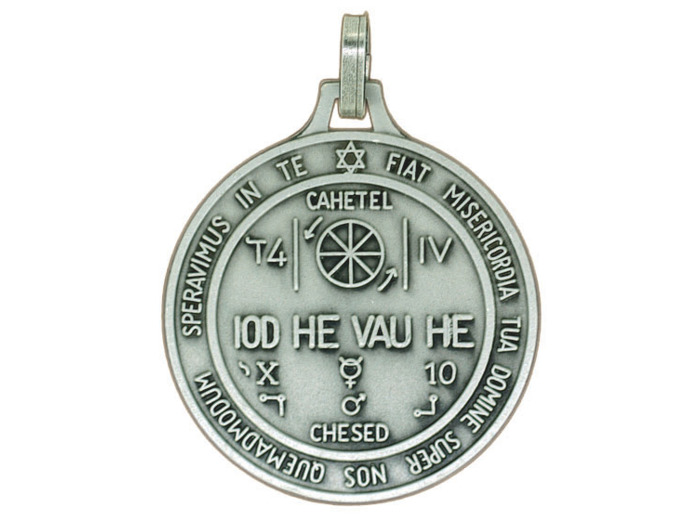Médaille 30mm en Métal Argenté - PENTACLE REUSSITE