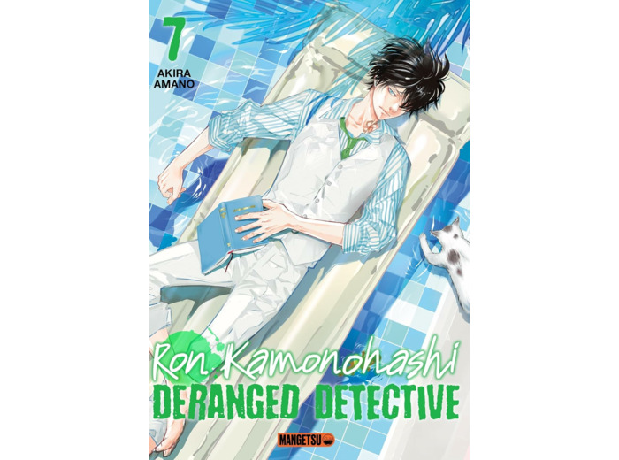 RON KAMONOHASHI: DERANGED DETECTIVE T07