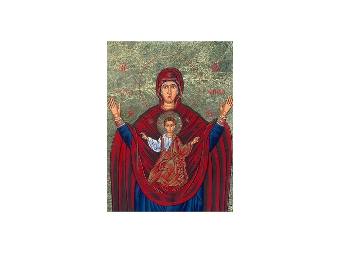 Icône sérigraphiée MDF  18*24 cm- VIERGE DU SIGNE