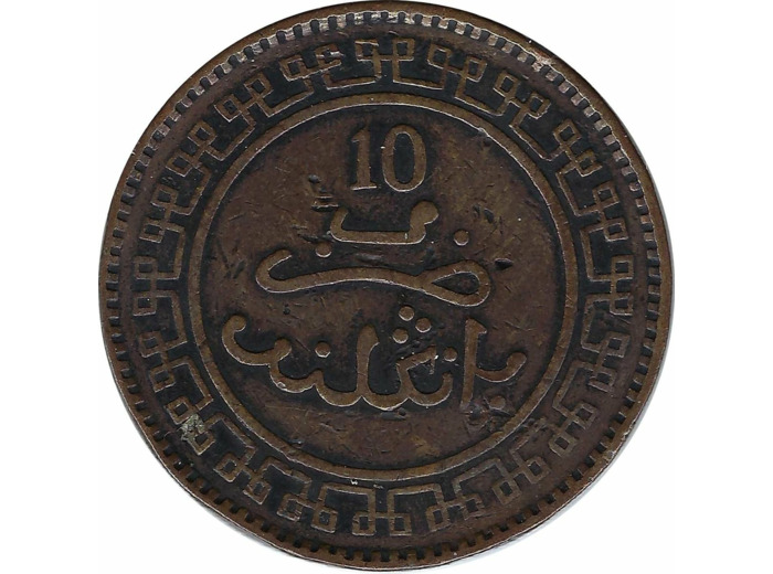 MAROC 10 MOUZOUNAS 1321 H BIRMINGHAM TB+