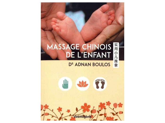 Massage chinois de l'enfant