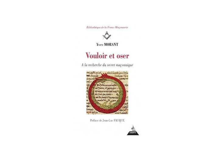 Vouloir et oser