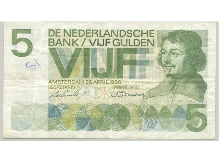 HOLLANDE 5 GULDEN 26-04-1966 SERIE 5JN TTB+