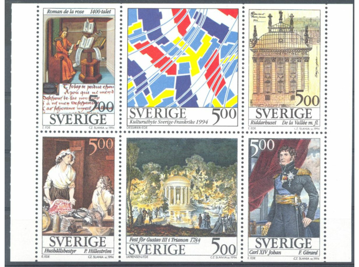 SUEDE CARNET DE SIX 500 ORE 1994 YVERT C1794 NEUF