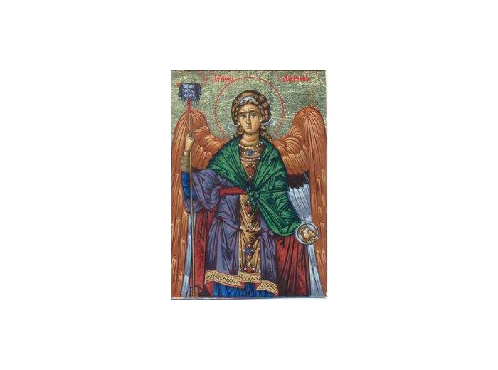 Icône sérigraphiée MDF  18*24 cm- ST GABRIEL