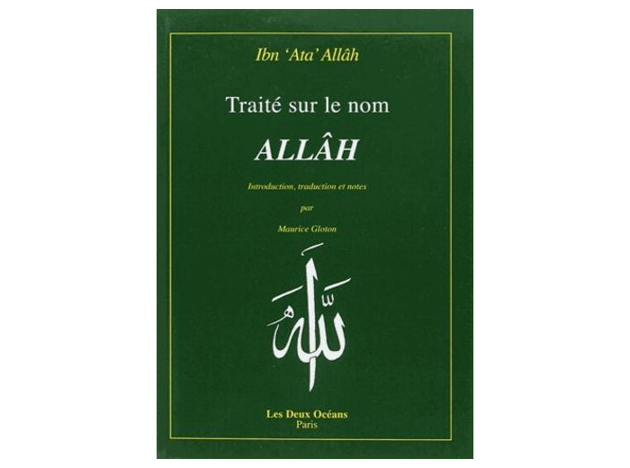 Traité sur le nom Allâh