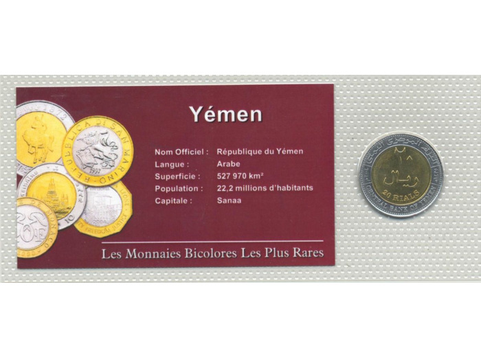 YEMEN 20 RIALS 2004 SUP/NC