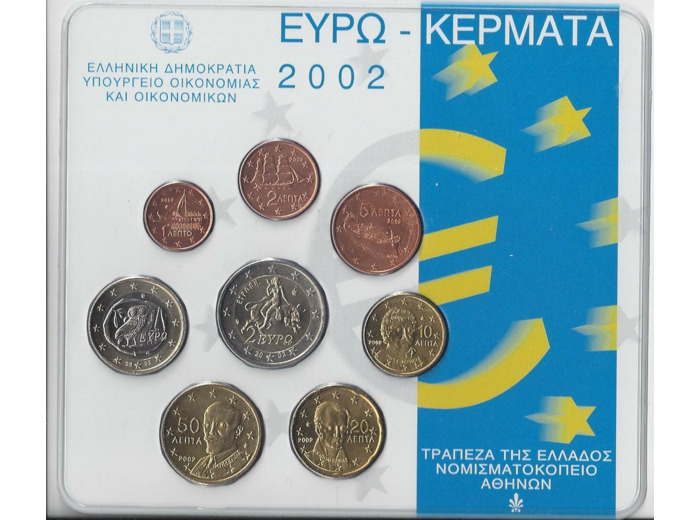 GRECE 2002 SERIE 8 MONNAIES BU