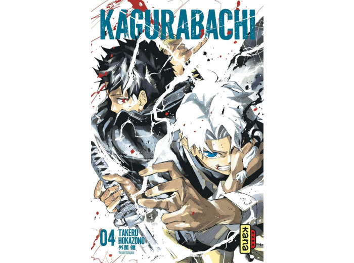 KAGURABACHI - TOME 4