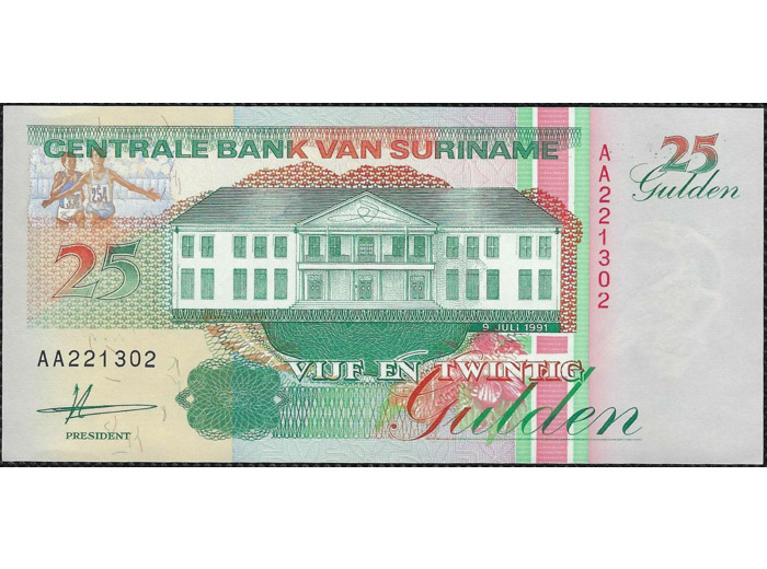 SURINAME 25 GULDEN 9 JUILLET 1991 Série AA NEUF (W138a)
