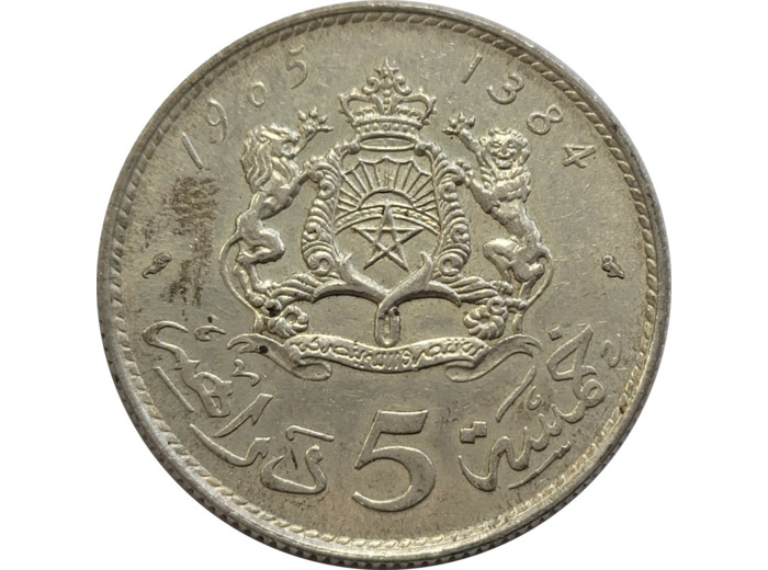 MAROC 5 DIRHAMS 1965 / 1384 TTB