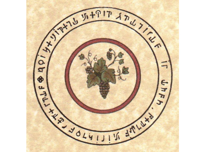 Pentacle de l'abbé Julio "Les raisins"