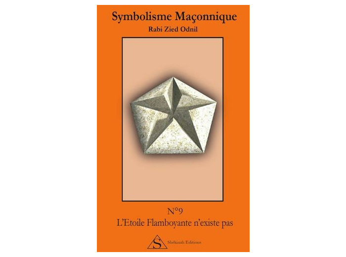 L'étoile flamboyante n'existe pas