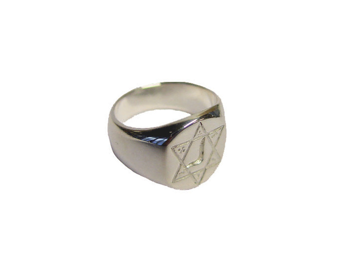 Bague en Argent 925 Taille 58 - CHEVALIERE SCEAU DE SALOMON