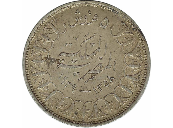 EGYPTE 5 PIASTRES 1939 (AH1358) TTB N1