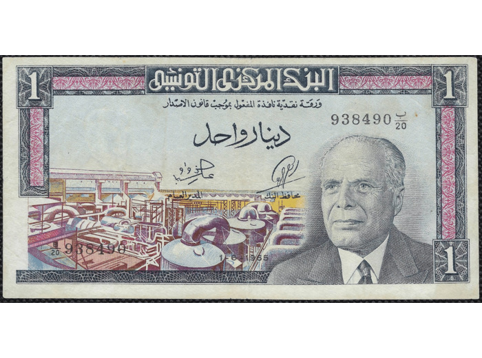 TUNISIE 1 DINAR 1-6-1965 SERIE B20 TTB+ W 63a