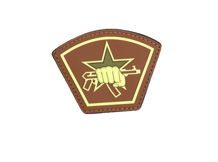 Patch 3D Etoile russe (marron)