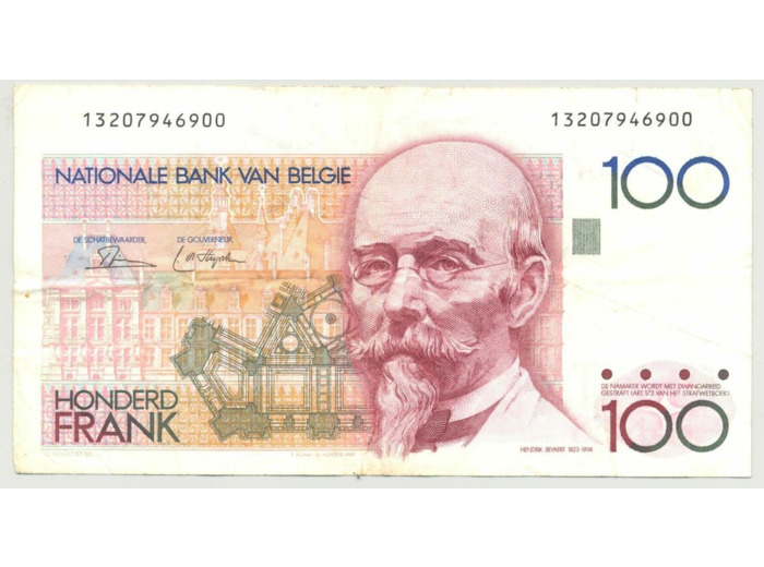 BELGIQUE 100 FRANCS NON DATE (1978-1981) 900 TTB