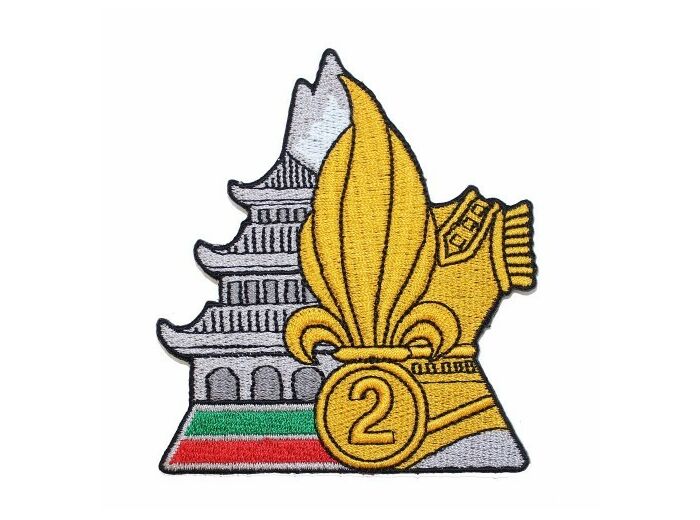 Ecusson Légion 2ème Régiment Etranger du Génie
