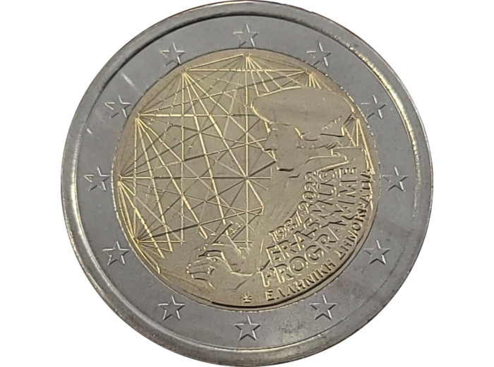 GRECE 2022 2 EURO ERASMUS UNC